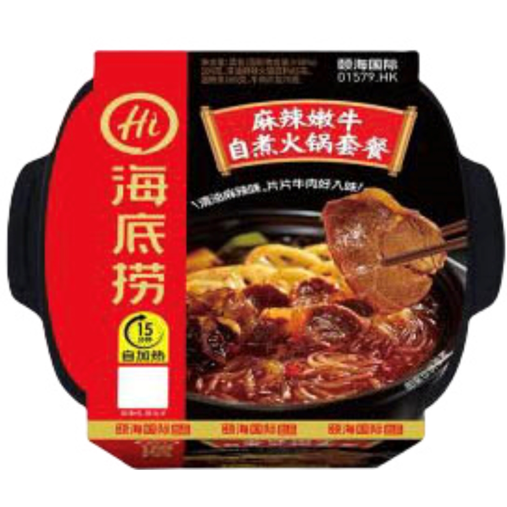 Самозаваривающаяся лапша. Саморазогревающаяся китайская лапша hot Pot. Мясо соевое wuxianzhai. Саморазогревающаяся лапша Haidilao hot Pot новый вкус хрустящая свинина.